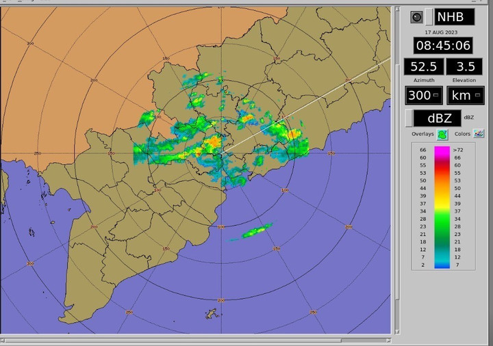 Chiều 17/8, Đài Khí tượng Thủy văn khu vực Nam Bộ cảnh báo mưa lớn xuất hiện tại TP.HCM và các tỉnh Nam Bộ.