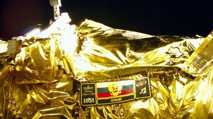 Hình ảnh được gửi về từ Luna-25 trong quá trình bay đến Mặt Trăng. (Ảnh: Roscosmos)