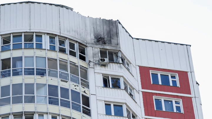 Một tòa như ở Moskva bị hư hại sau khi bị UAV Ukraine tấn công.
