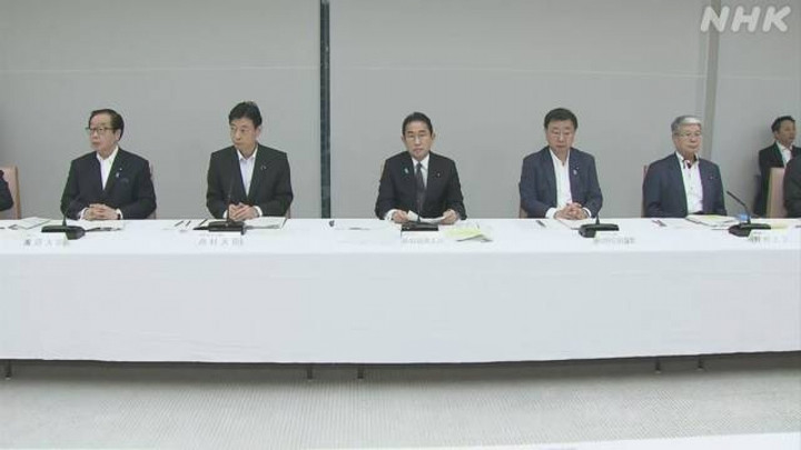 Nhật Bản công bố ngày xả thải của nhà máy điện hạt nhân Fukushima. (Ảnh: NHK)