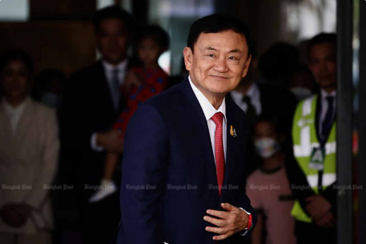 Theo truyền thông Thái Lan, ông sẽ phải đối mặt với mức án từ 3-5 năm tù, nhưng cũng có thể nhiều hơn dựa vào phán quyết của tòa án.