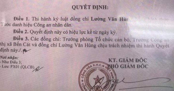 Quyết định thi hành kỷ luật của Công an tỉnh Bình Dương với Đại úy Lường Văn Hùng, Phó Trưởng Công an phường Tân Định, thị xã Bến Cát.