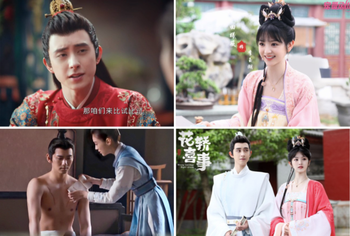 Dàn diễn viên trẻ trong phim ngoại hình kém nổi bật, diễn xuất non.