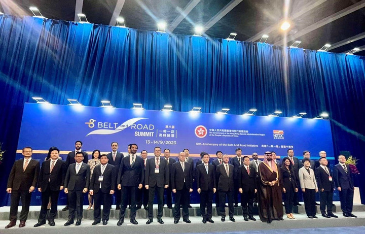Hội nghị cấp cao Vành đai và con đường lần thứ 8 với chủ đề “Kỷ niệm 10 năm sáng kiến Vành đai và con đường” tại Hongkong, Trung Quốc. (Ảnh: MPI/Vietnam+)