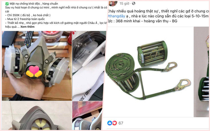 Thang dây, mặt nạ chống khói đang vô cùng hút khách. (Ảnh chụp màn hình)