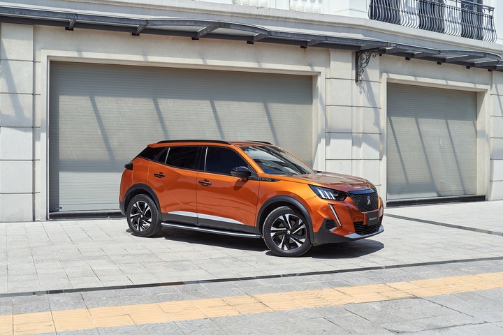 Peugeot Việt Nam áp dụng giá mới cho bộ 3 SUV cao cấp - 1