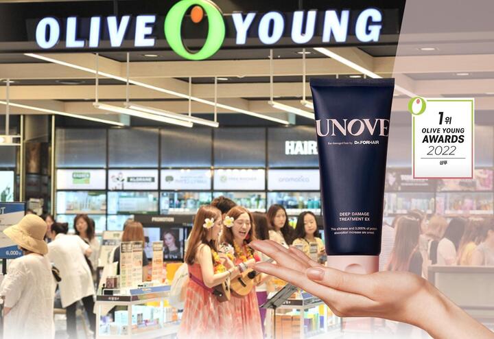 Kem ủ UNOVE là sản phẩm được yêu thích tại Olive Young.