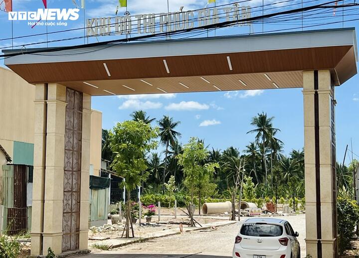 Hiện tại trên địa bàn phường Hoài Tân, thị xã Hoài Nhơn còn có Dự án Khu đô thị Phúc Gia Tân do Công ty TNHH Đầu tư Lê Gia Newland làm nhà đầu tư cũng chưa đầy đủ pháp lý nhưng một số hạng mục đã triển khai xong.
