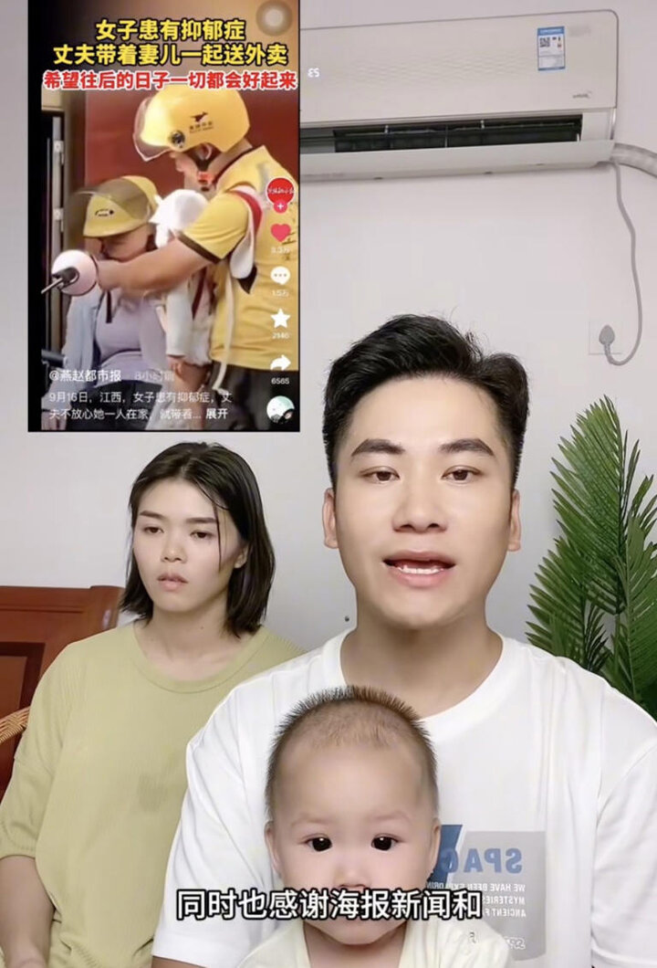 Những video của Wuzi đăng lên mạng xã hội được nhiều người quan tâm bởi cách anh yêu thương và chăm sóc vợ con.