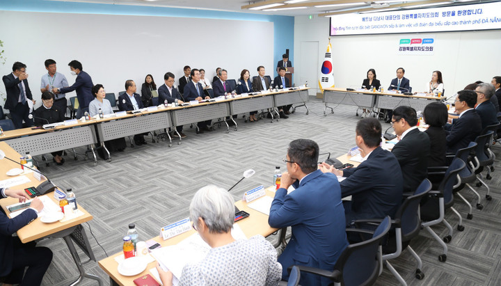 Kết nối du lịch Đà Nẵng và thành phố Gangwon của Hàn Quốc - 3