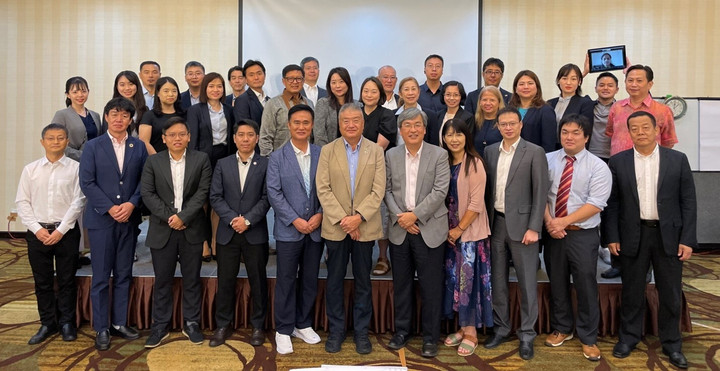 Lần đầu tiên Hiệp hội tổ chức hội nghị tại Việt Nam.