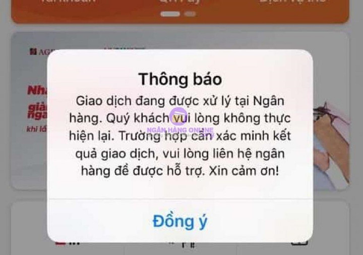 Giao dịch ngân hàng phải tạm ngừng do đang bảo trì. (Ảnh minh họa).