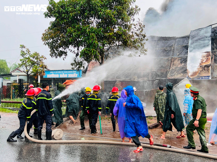 Nguyên nhân xảy ra hỏa hoạn đang được cơ quan chức năng điều tra, làm rõ.