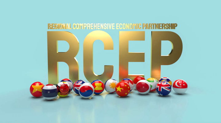 Hiệp định Đối tác kinh tế toàn diện khu vực (RCEP) bắt đầu xem xét kết nạp thành viên vào năm 2024.