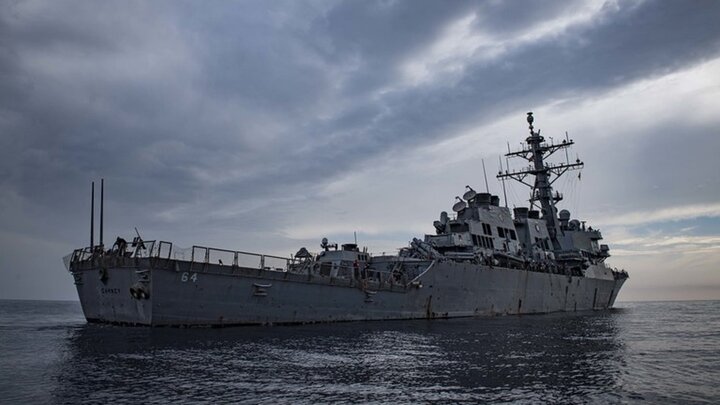 Tàu khu trục USS Carney. (Ảnh: AP)
