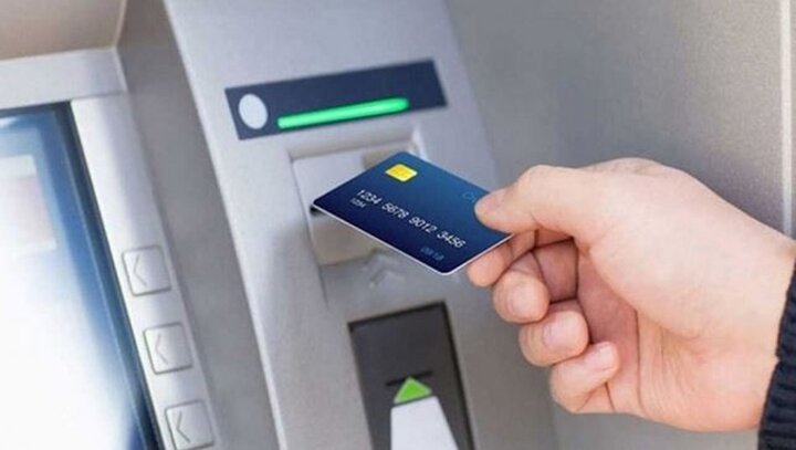 Nguyên nhân nào dẫn đến giới hạn rút tiền thẻ ATM?