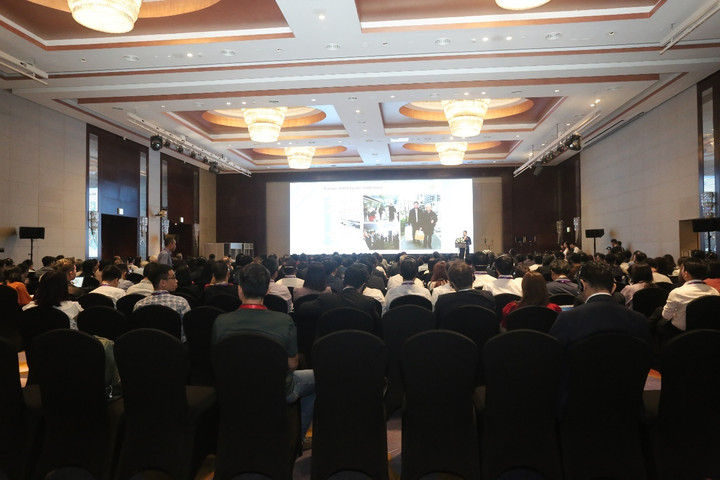 Diễn đàn Kỹ thuật số Nikkei châu Á 2023.