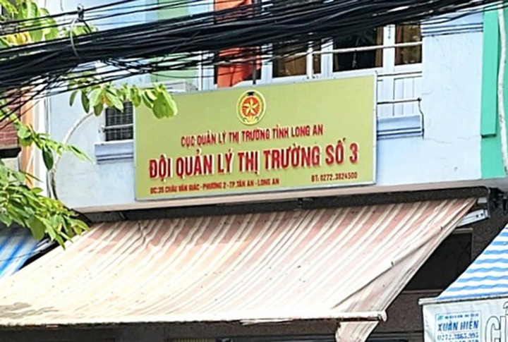 Trụ sở Đội Quản lý thị trường số 3, Cục Quản lý thị trường Long An. (Ảnh: A.L)