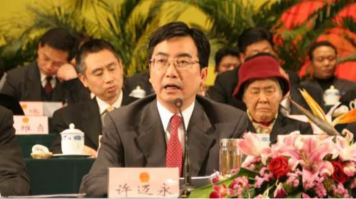 Hứa Mại Vĩnh khi còn giữ chức Phó thị trưởng thành phố Hàng Châu. (Ảnh: Zhihu)
