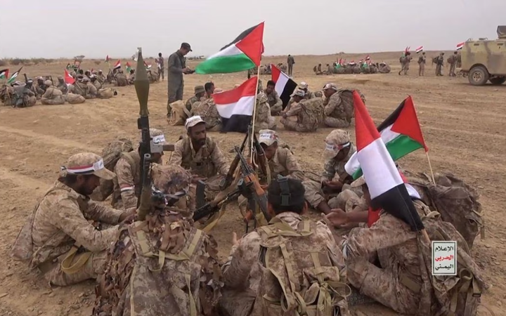 Các chiến binh Houthi trong một cuộc diễn tập quân sự gần Sanaa, Yemen, ngày 30/10/2023. (Ảnh: Reuters)