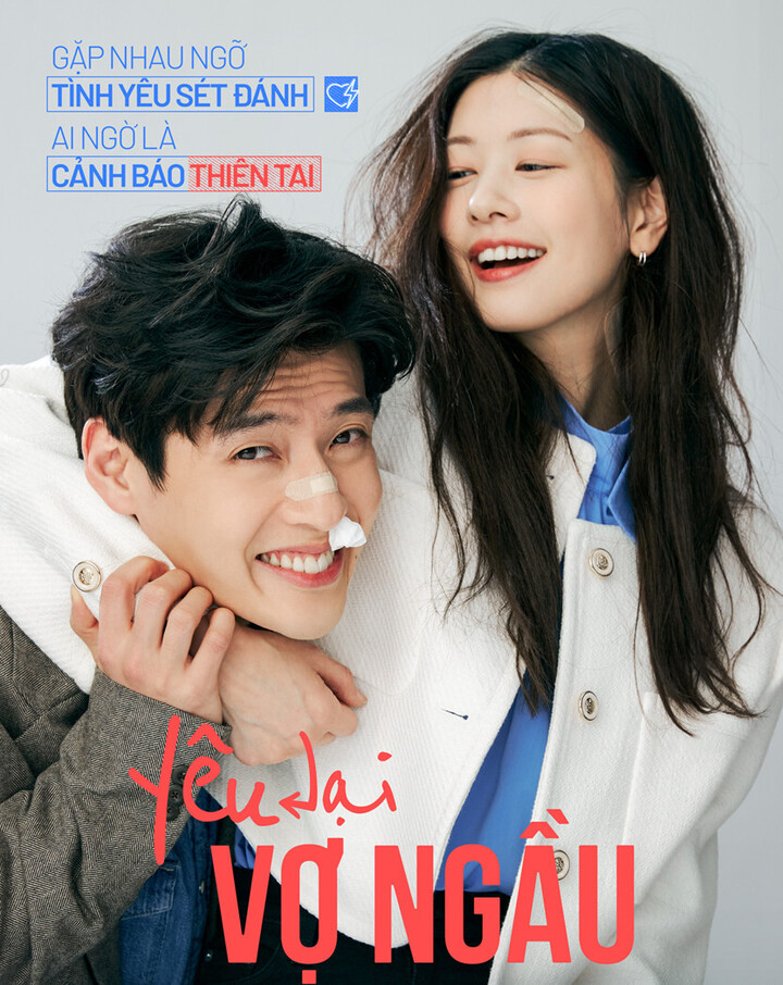 Bộ đôi Kang Ha-neul và Jung So-min tương tác đầy ăn ý trong phim.