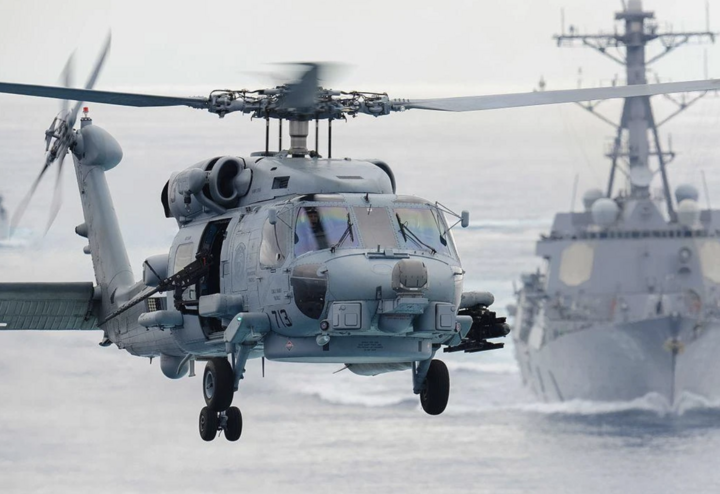 Trực thăng tấn công MH-60R Seahawk do Lockheed Martin sản xuất.
