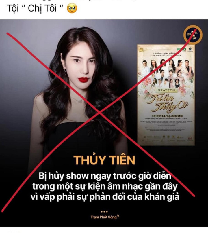 Xuất hiện thông tin Thủy Tiên bị hủy show phút chót.