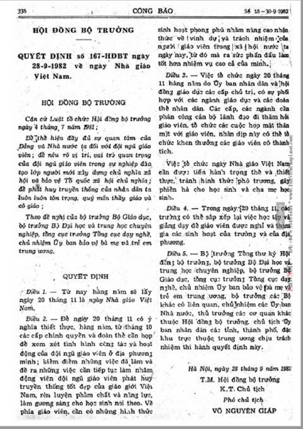 Quyết định số 167/HĐBT, ngày 26/9/1982 quyết định lấy ngày 20/11 hàng năm là Ngày Nhà giáo Việt Nam. (Ảnh tư liệu)