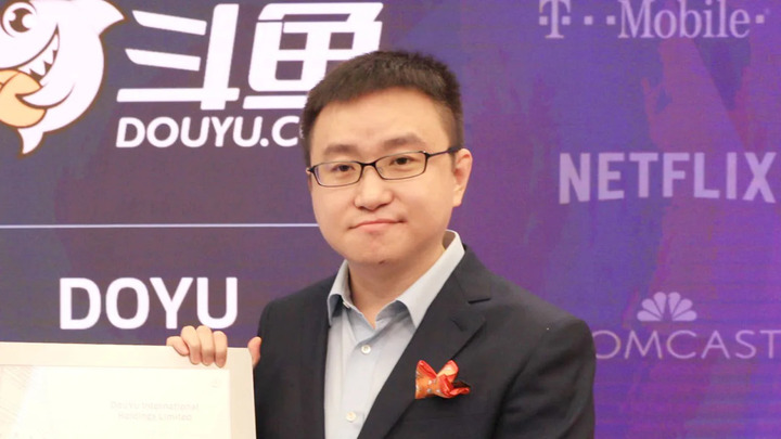 CEO Douyu Trần Thiếu Kiệt. (Ảnh: CNN)