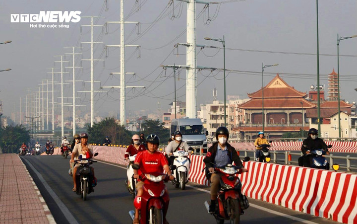 Thời tiết tại TP.HCM hôm nay 3/12, ngày nắng, có mưa vào chiều tối, đêm không mưa.