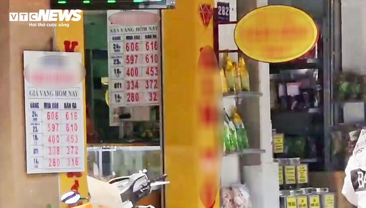 Tiệm vàng nơi xảy ra vụ việc.