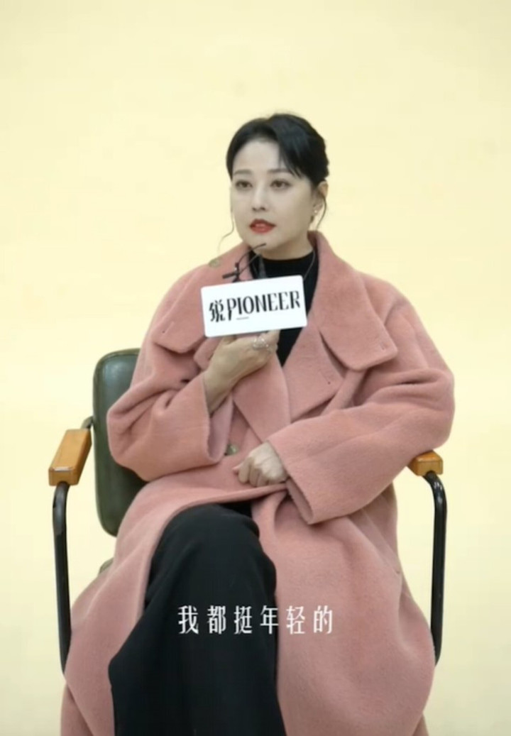 Trước khi qua đời, Châu Hải My có tinh thần tốt, vẫn gây ấn tượng với nhan sắc "không tuổi". Ảnh: Pioneer.