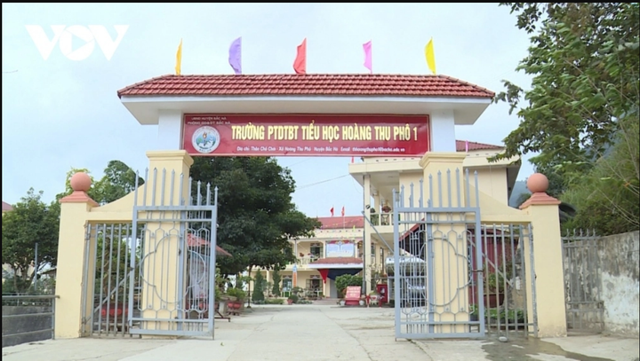 Trường học nơi xảy ra vụ việc như phản ánh.