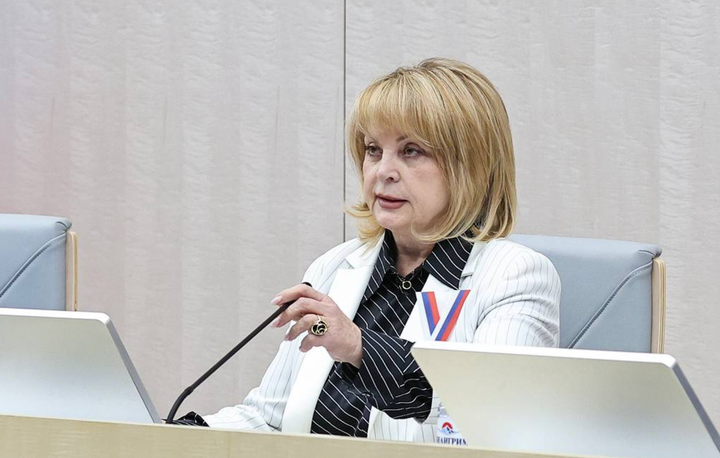 Chủ tịch Ủy ban bầu cử trung ương (CEC) Nga - bà Ella Pamfilova. (Ảnh: TASS)