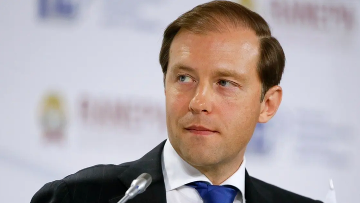 Phó Thủ tướng Nga Denis Manturov. (Ảnh: Reuters)