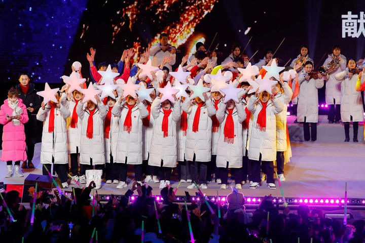 Một tiết mục trình diễn đón năm 2024 tại Bắc Kinh