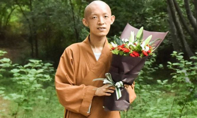 Liễu Trí Vũ thời còn đi tu. (Ảnh: Sina)