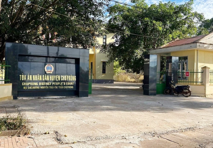 Ông Nguyễn Thành Dũng từng là thẩm phán TAND huyện Chư Prông, tỉnh Gia Lai