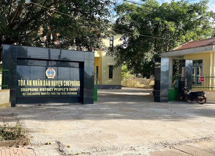 Ông Nguyễn Thành Dũng từng là thẩm phán tại TAND huyện Chư Prông.