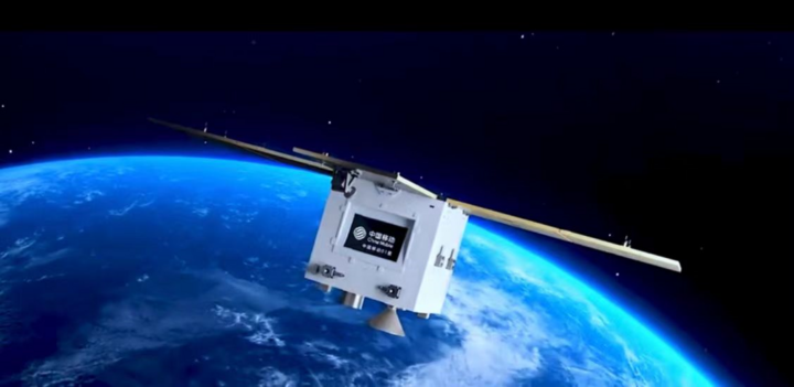 China Moble phóng thành công vệ tinh đầu tiên trên thế giới để thử nghiệm công nghệ mạng 6G vào ngày 3/2. (Ảnh: China Daily)