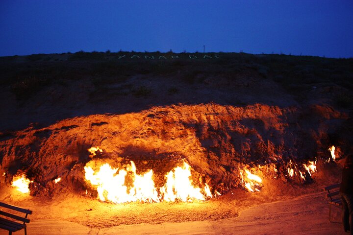 Lạ kỳ vùng đất có ngọn 'lửa thiêng' cháy rực suốt bốn thiên niên kỷ không tắt