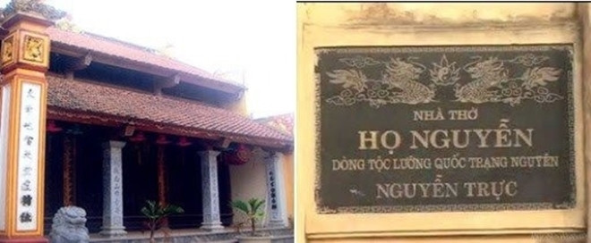 Vị vua nào đề xướng xây dựng bia tiến sĩ ở Quốc Tử Giám? - 5