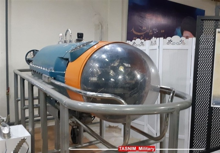 Một phương tiện không người lái dưới nước của Iran.