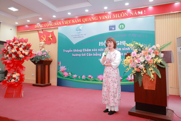 Bà Trần Thị Sen - đại diện nhãn hàng Elpis 45+.