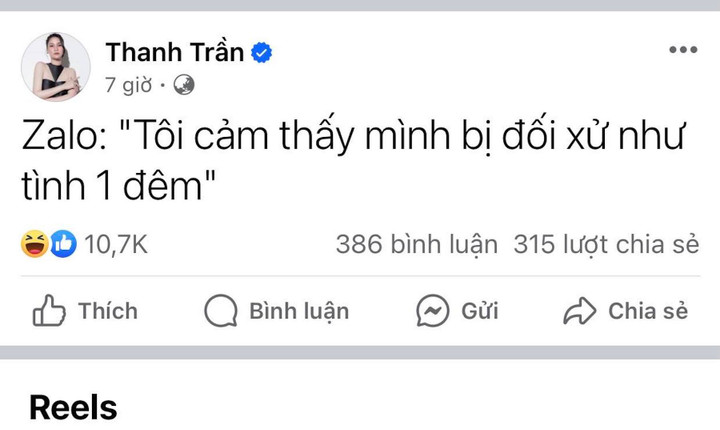 Liệu Zalo có nghĩ thế này. (Ảnh: Thanh Trần)