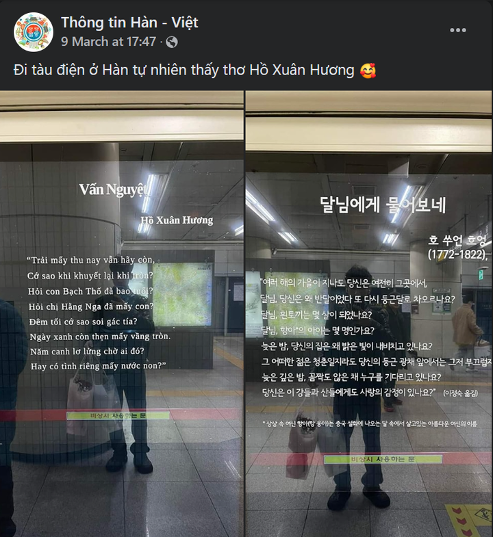 (Ảnh chụp màn hình)