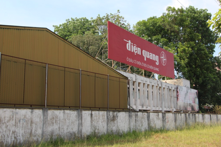 Điện Quang, một trong những nhà máy lâu đời tại KCN Biên Hòa 1.