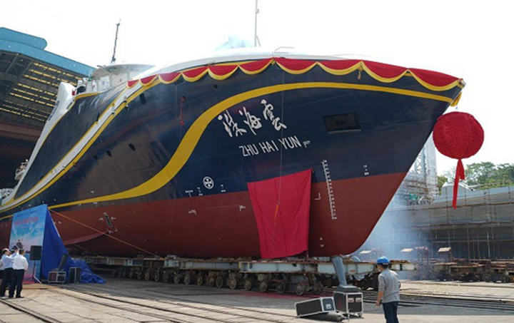 Tàu Zhu Han Yun của Trung Quốc. (Ảnh: China Daily)