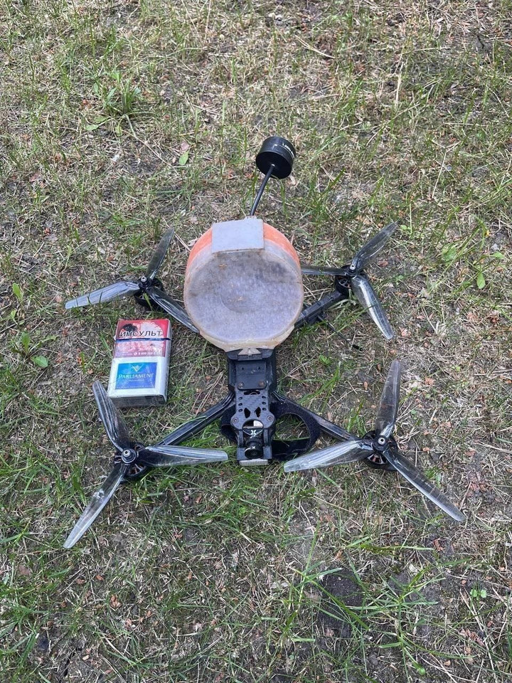 Máy bay không người lái Ukraine bị Nga bắt giữ mang đầu đạn phân mảnh định hướng.