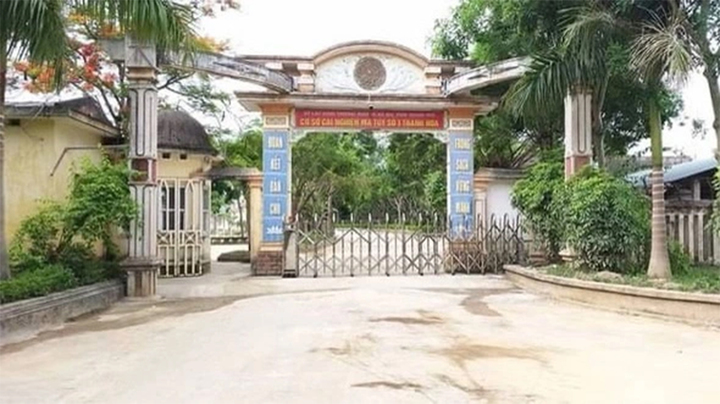 Cơ sở Cai nghiện ma túy số 1 Thanh Hóa - nơi nhân viên Nguyễn Ngọc Huy đang làm việc.